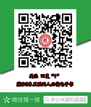 电路动态分析的方法